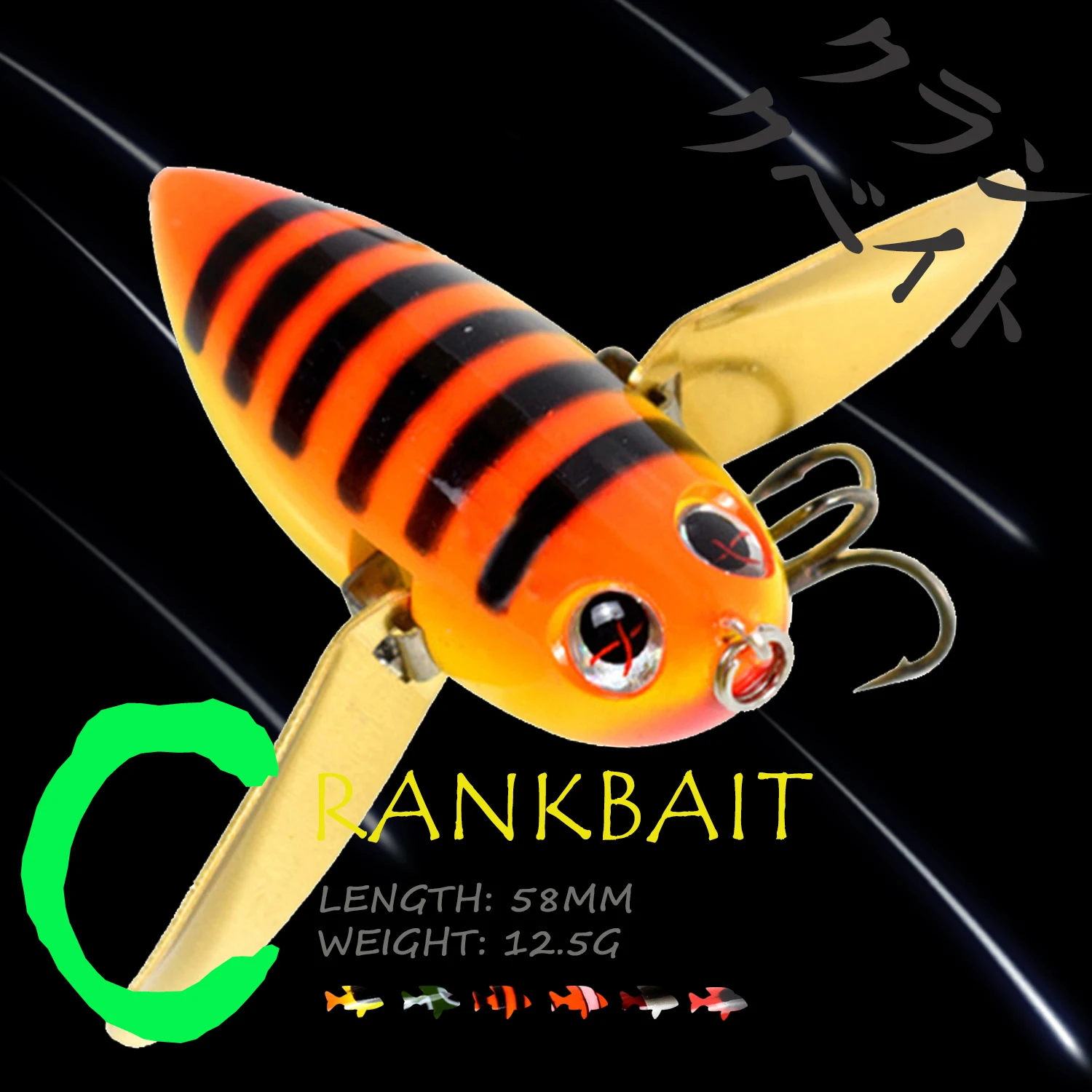 WALK FISH Metal Bait With Blade Wings 58MM 12.5G Popper Crankbait Floating Wobbler Artificial Bait Fishing Tackle
WALK FISH Metal Bait With Blade Wings 58MM 12.5G Popper Crankbait Floating Wobbler Artificial Bait Fishing Tackle