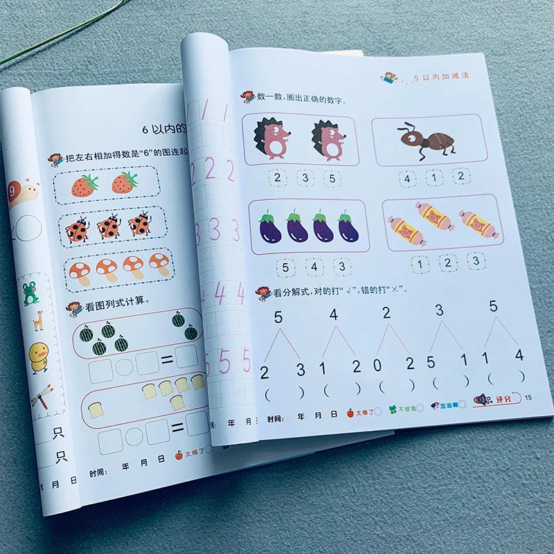 2Pcs/Set Enlightenment Early Education Practice Books Children Mathematics Exercise Books Daily Training Plus Subtraction Book
2Pcs/Set Enlightenment Early Education Practice Books Children Mathematics Exercise Books Daily Training Plus Subtraction Book
