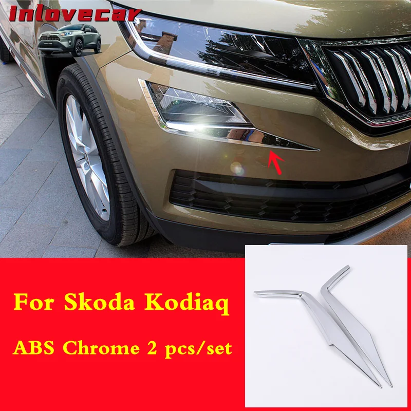 For Skoda Kodiaq 2017-2019 fog lights cover front rear body foglights car-styling decoration Exterior chrome trim Accessories
For Skoda Kodiaq 2017-2019 fog lights cover front rear body foglights car-styling decoration Exterior chrome trim Accessories