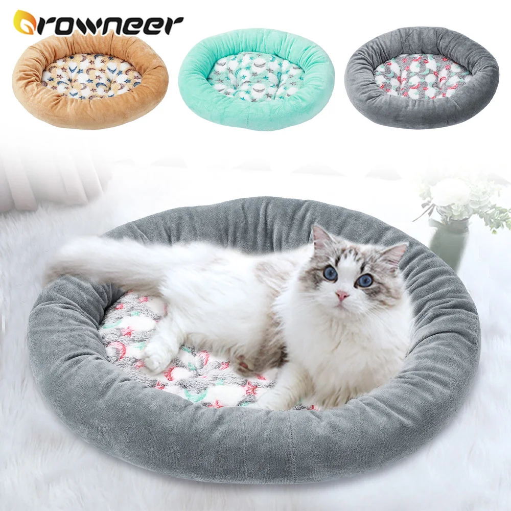 Oval Plush Pet Beds Cats Puppy Sleeping Nest Soft And Warm Coral Fleece Cushion For Cat Small Dogs 2 Sizes Pets Accessories
Oval Plush Pet Beds Cats Puppy Sleeping Nest Soft And Warm Coral Fleece Cushion For Cat Small Dogs 2 Sizes Pets Accessories