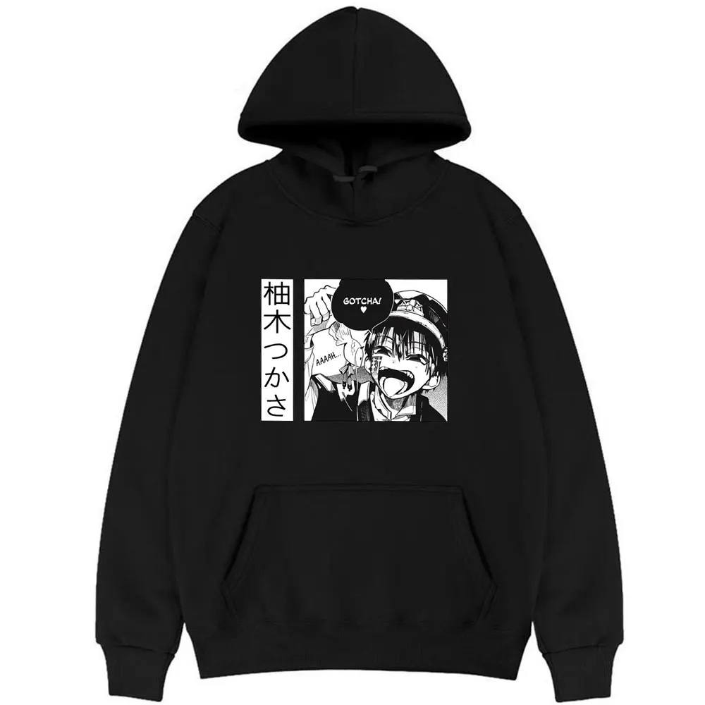 New Anime Toilet Bound Hanako Kun Graphics Print Hoodie Men Women Casual Loose Hoodies Sweatshirt Mens Plus Size Streetwear Gift
New Anime Toilet Bound Hanako Kun Graphics Print Hoodie Men Women Casual Loose Hoodies Sweatshirt Mens Plus Size Streetwear Gift