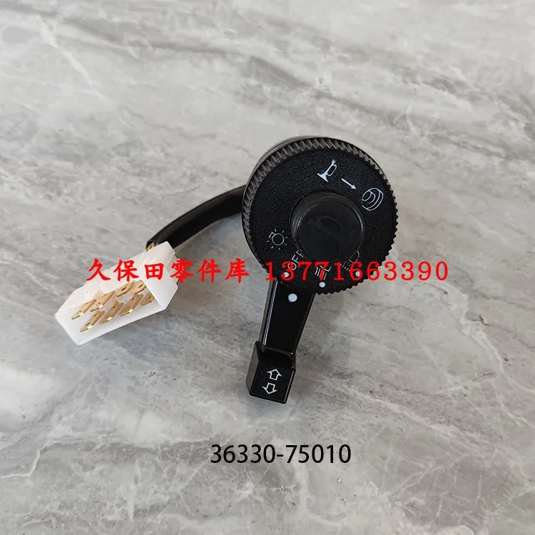 free shipping for Kukota horn headlight switch Switch 36330-75010 L3750 L3750DT M4030
free shipping for Kukota horn headlight switch Switch 36330-75010 L3750 L3750DT M4030