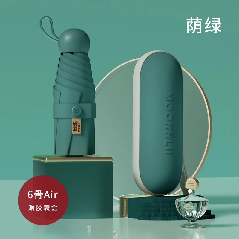 Карманный зонт от солнца, компактный складной мини-зонт для девушек и женщин с защитой от солнца
Карманный зонт от солнца, компактный складной мини-зонт для девушек и женщин с защитой от солнца