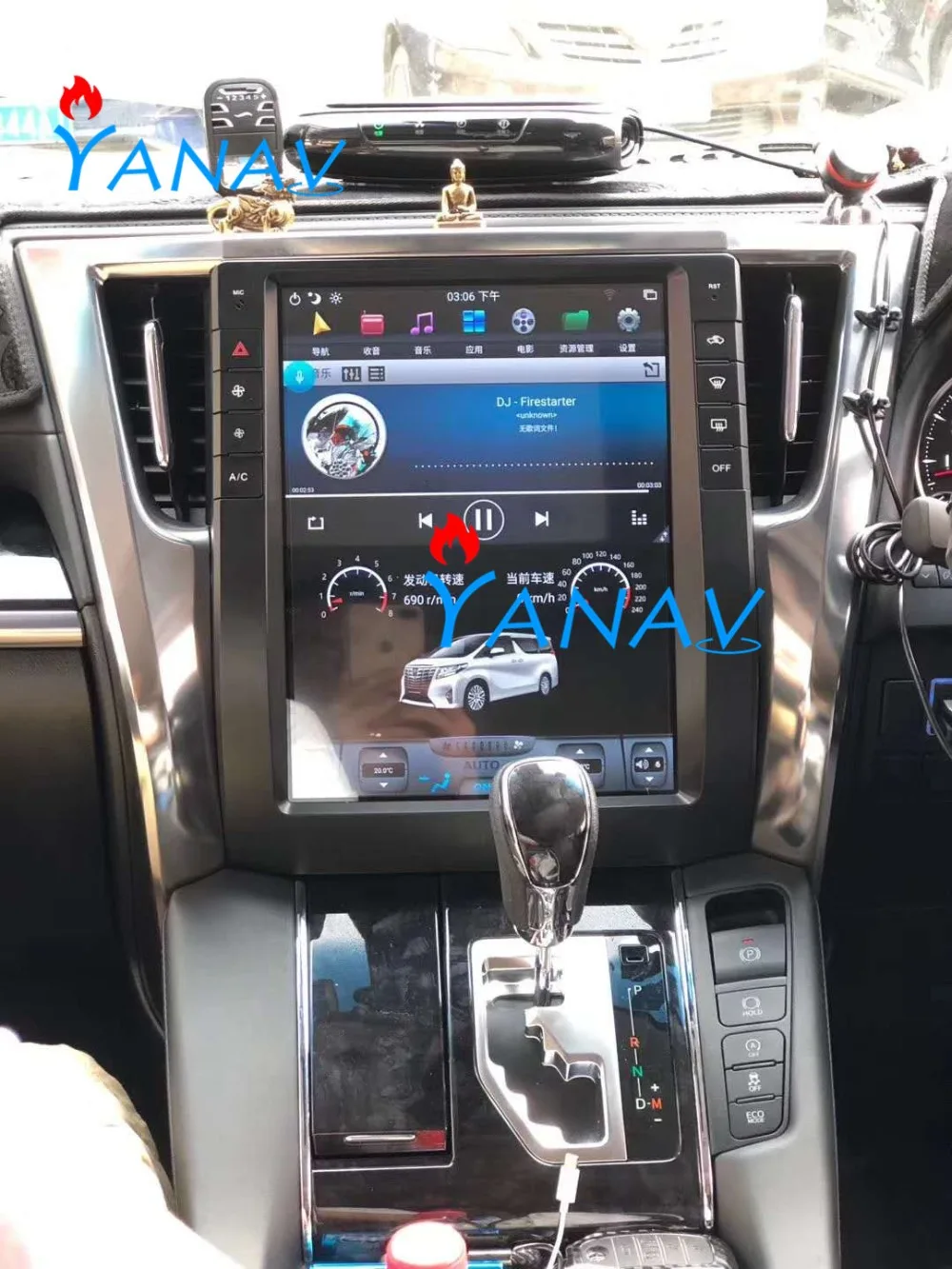 Android 4G + 64G Автомобильный мультимедийный плеер для-TOYOTA Alphard AH30 2015-2019 с DSP Carplay 4G/WIFI навигацией автомобиля стерео радио
Android 4G + 64G Автомобильный мультимедийный плеер для-TOYOTA Alphard AH30 2015-2019 с DSP Carplay 4G/WIFI навигацией автомобиля стерео радио
