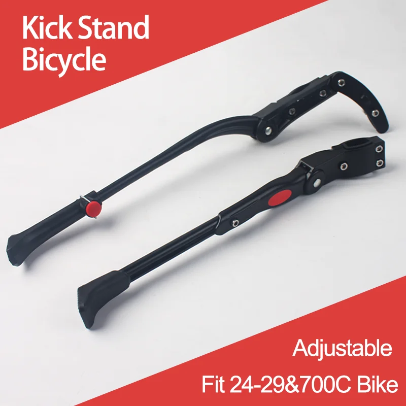 MTB Kickstand Parking Rack Adjustable Road Bike Kickstand Support Side Kick Stand Mountain bike Foot Brace Cycling Parts
MTB Kickstand Parking Rack Adjustable Road Bike Kickstand Support Side Kick Stand Mountain bike Foot Brace Cycling Parts