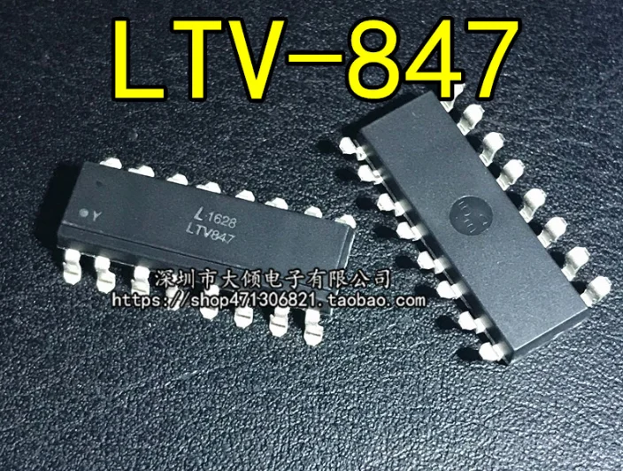 Mxy LTV-847 LTV847 light coupling patch SOP16 optoisolator photoelectric coupling 10PCS /LOT
Mxy LTV-847 LTV847 light coupling patch SOP16 optoisolator photoelectric coupling 10PCS /LOT