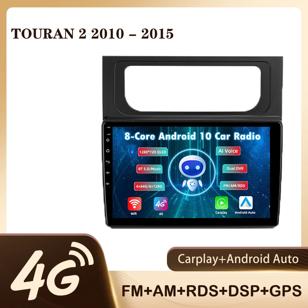 JMANCE For Volkswagen Touran 2 1T 2010 - 2015 Car Radio Multimedia Video Player Navigation GPS Android No 2din 2 din dvd
JMANCE For Volkswagen Touran 2 1T 2010 - 2015 Car Radio Multimedia Video Player Navigation GPS Android No 2din 2 din dvd