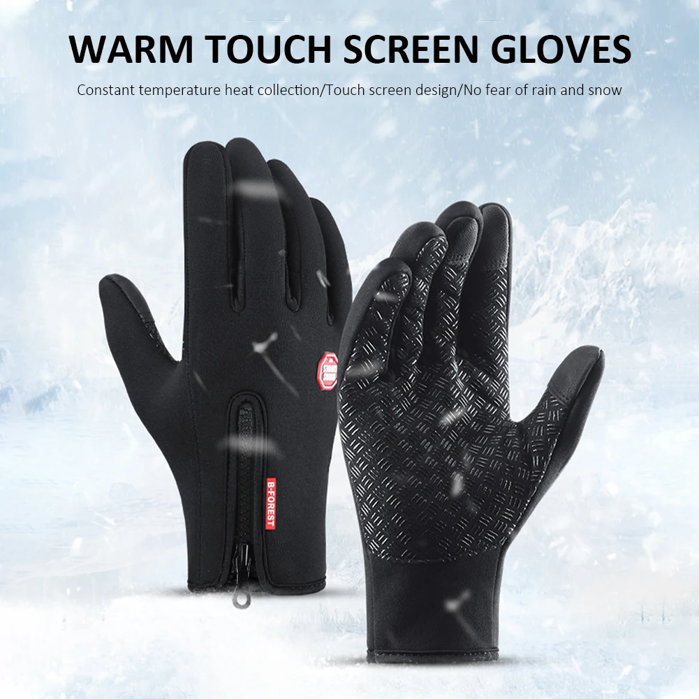 Outdoor Winter Gloves Waterproof Moto Thermal Fleece Lined Resistant Touch Screen Non-slip Motorbike Riding
Outdoor Winter Gloves Waterproof Moto Thermal Fleece Lined Resistant Touch Screen Non-slip Motorbike Riding