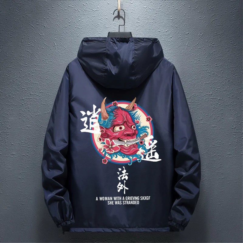 Men Fashion Hip Hop Windbreaker Jackets Japanese Casual Hooded Jackets Streetwear Men Women Loose Harajuku Devil Coat Male
Men Fashion Hip Hop Windbreaker Jackets Japanese Casual Hooded Jackets Streetwear Men Women Loose Harajuku Devil Coat Male