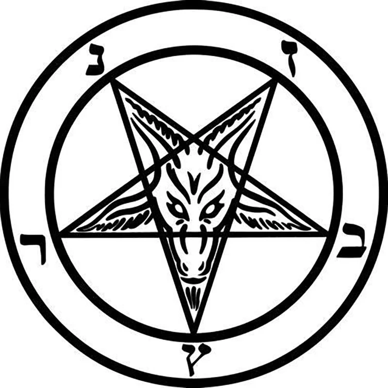Personality Car Stickers Goat Pentagram Accessories Motorcycle Cover Scratches Waterproof PVC 15 x15cm
Personality Car Stickers Goat Pentagram Accessories Motorcycle Cover Scratches Waterproof PVC 15 x15cm