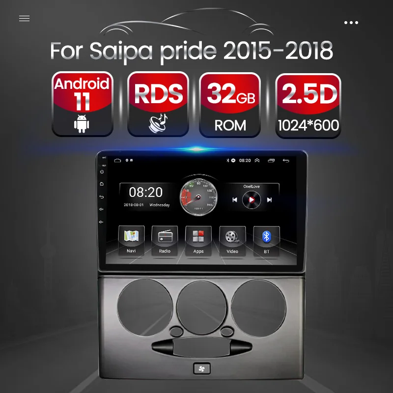 Автомобильный радиоприемник с GPS-навигацией, Android 11, для Saipa Pride 2015-2018, HD 1024*600, стерео, видео, мультимедийный плеер для Carplay + Auto BT, 4 ядра
Автомобильный радиоприемник с GPS-навигацией, Android 11, для Saipa Pride 2015-2018, HD 1024*600, стерео, видео, мультимедийный плеер для Carplay + Auto BT, 4 ядра