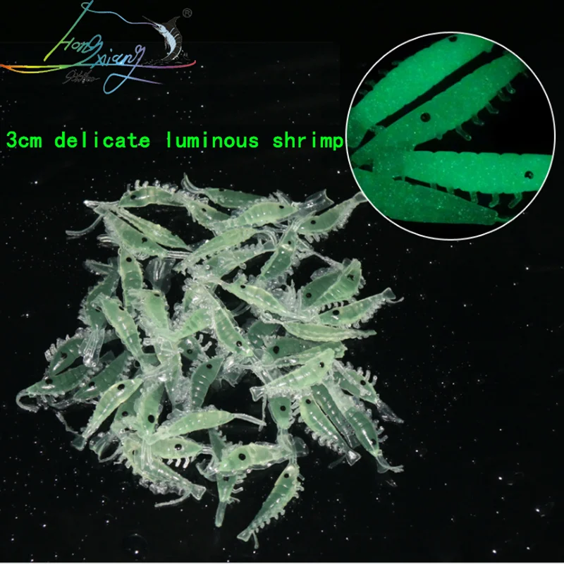 New Design 100pcs Soft Silicone Luminous Shrimp Fishing Lures 3cm Small Light Green Freshwater Fishing Shrimp Bait
New Design 100pcs Soft Silicone Luminous Shrimp Fishing Lures 3cm Small Light Green Freshwater Fishing Shrimp Bait