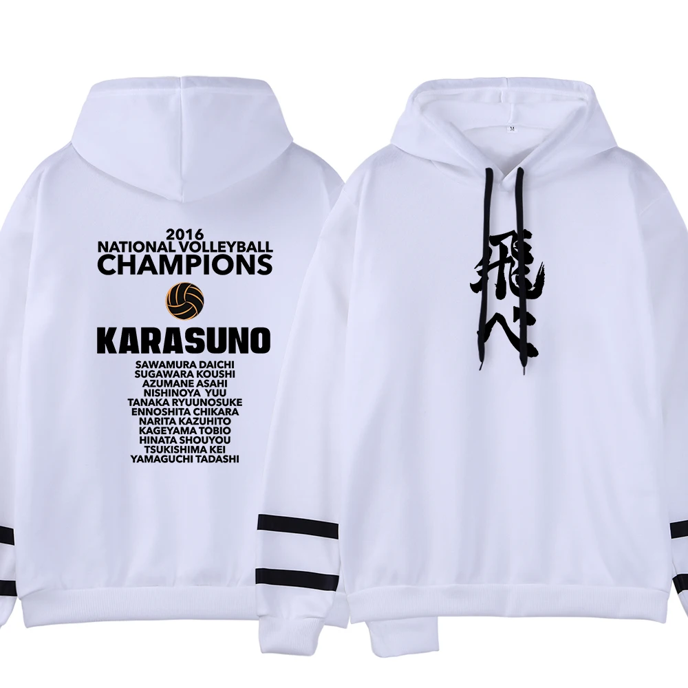Karasuno Japan New Anime Printed Sweatshirt With Hooded Woman Harajuku Fashion Warm Hoodie Womens Aesthetics Warm Female Hoodies
Karasuno Japan New Anime Printed Sweatshirt With Hooded Woman Harajuku Fashion Warm Hoodie Womens Aesthetics Warm Female Hoodies
