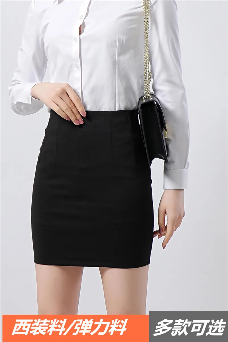 Formal short skirt, working Western skirt, black high waist skirt, half length skirt, hip skirt, slim elastic one-step skirt,
Formal short skirt, working Western skirt, black high waist skirt, half length skirt, hip skirt, slim elastic one-step skirt,