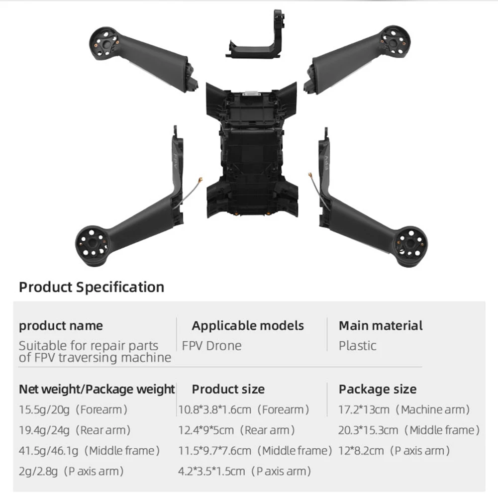 DJI FPV Arm Part - Left/Right Front/Rear Arm Shell Landing Gear / Antenna Board Back Arms Spare Parts for Replacement
DJI FPV Arm Part - Left/Right Front/Rear Arm Shell Landing Gear / Antenna Board Back Arms Spare Parts for Replacement