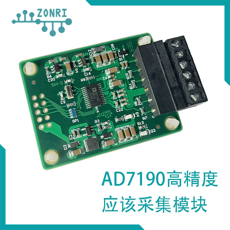 AD7190 24-битный ADC Высокоточный модуль сбора деформации/модуль сбора давления/деформационный мост
AD7190 24-битный ADC Высокоточный модуль сбора деформации/модуль сбора давления/деформационный мост