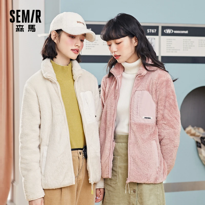 SEMIR Women winter clothes all-match casual and comfortable 2020 new women autumn and winter loose coral fleece autumn clothes
SEMIR Women winter clothes all-match casual and comfortable 2020 new women autumn and winter loose coral fleece autumn clothes