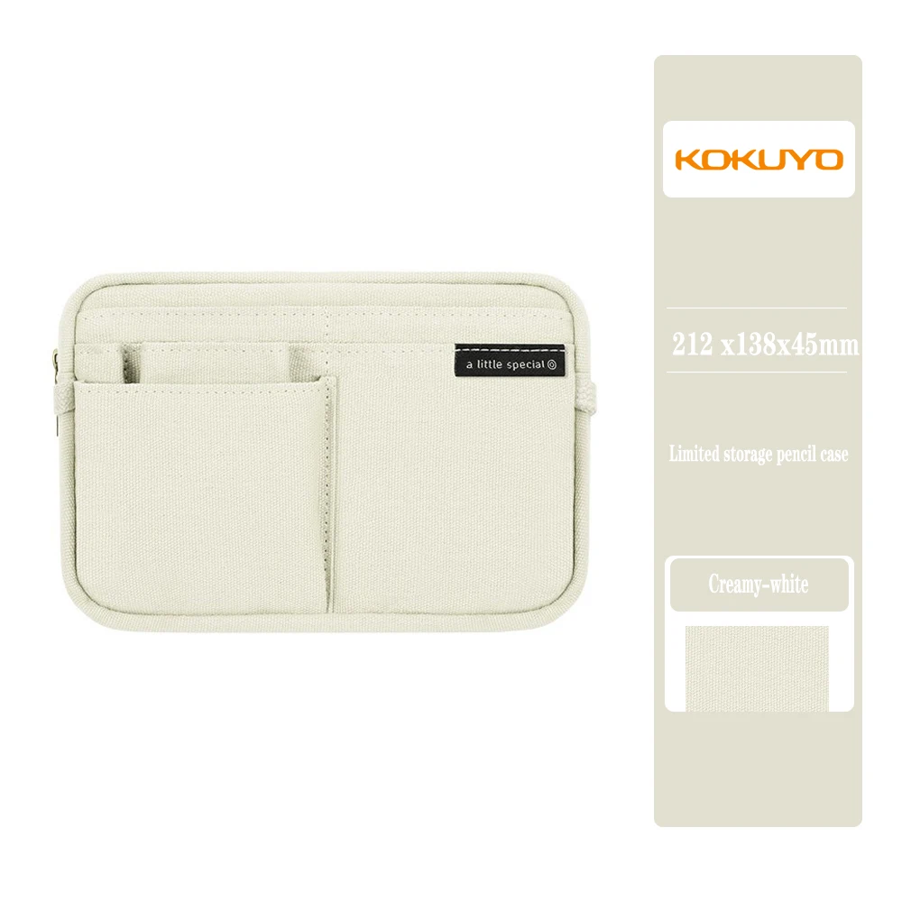 KOKUYO тканевый пенал
KOKUYO тканевый пенал