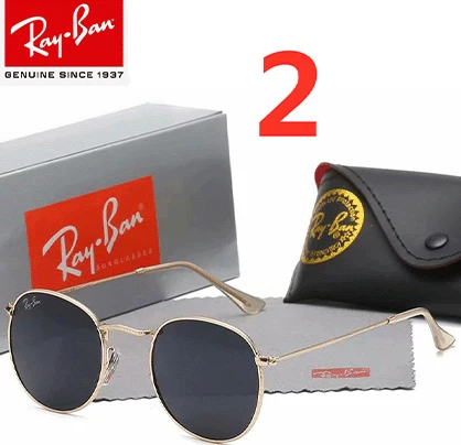 314 New 2021 Women Luxury Brand Designer Fashion Sunglass Unisex Outdoor Shades Male Eyewear Ladies Glasses Gafas
314 New 2021 Women Luxury Brand Designer Fashion Sunglass Unisex Outdoor Shades Male Eyewear Ladies Glasses Gafas