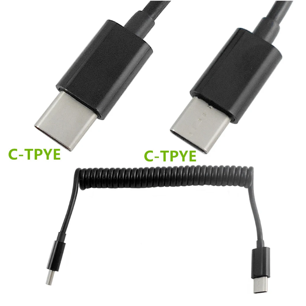 Spiral Coiled USB 3.1 C-TYPE male to USB 3.1 C-TYPE male adapter adaptor Cable 1m
Spiral Coiled USB 3.1 C-TYPE male to USB 3.1 C-TYPE male adapter adaptor Cable 1m