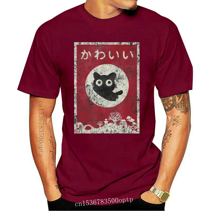New Kawaii Japanese Black Anime Black Navy T-Shirt S-6Xl Loose Size Tee Shirt
New Kawaii Japanese Black Anime Black Navy T-Shirt S-6Xl Loose Size Tee Shirt