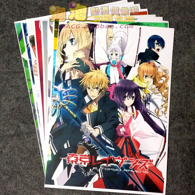 8Pcs Tokyo Ravens Anime Picture Posters Figures Poster 42x29cm Toys for Wall Home Decoration Kids Adult Gift
8Pcs Tokyo Ravens Anime Picture Posters Figures Poster 42x29cm Toys for Wall Home Decoration Kids Adult Gift