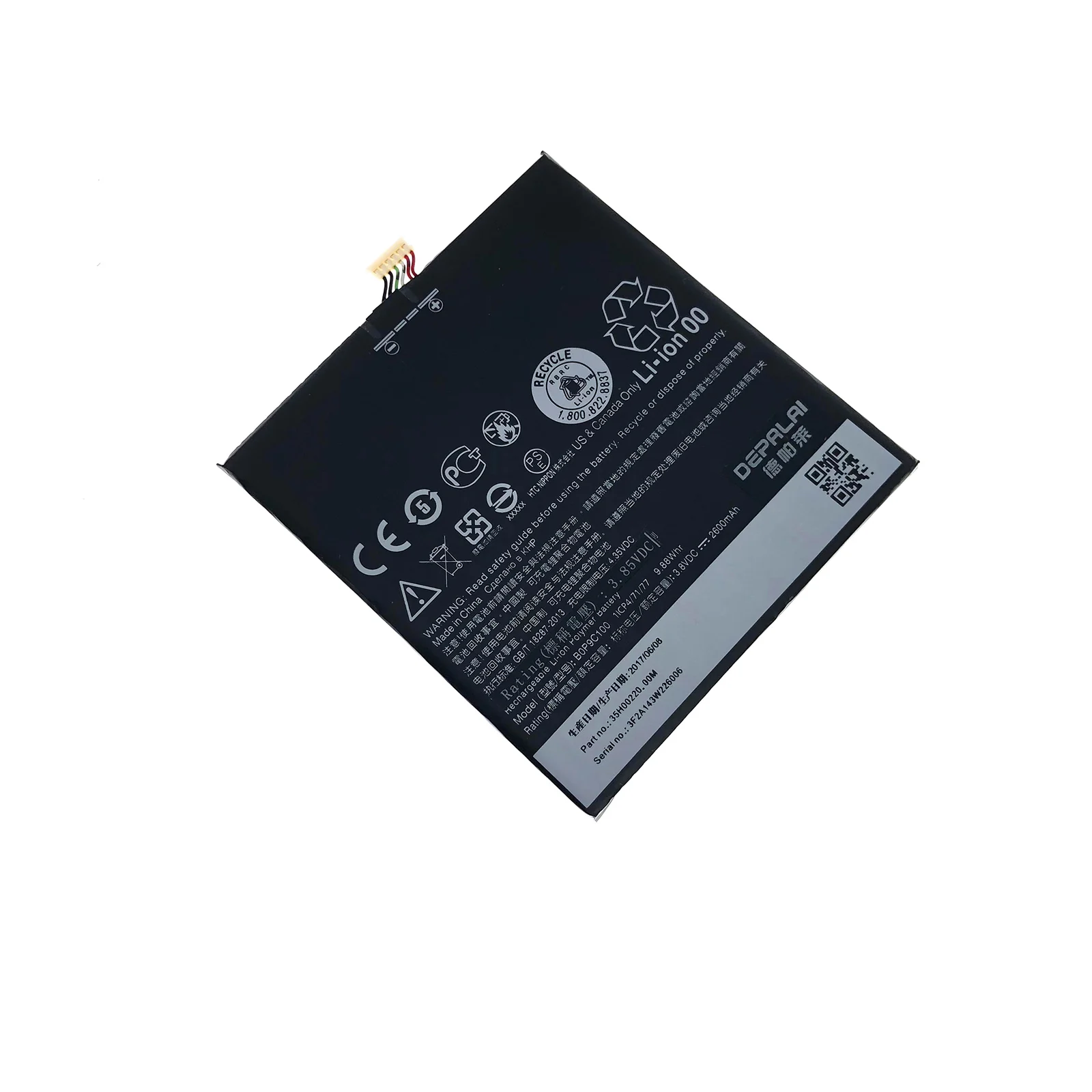 3.8V BOP9C100 Mobile Phone Replacement Battery For HTC Desire 816 800 D816W D816 816W A5 816t 816v 816e Business 2600mAh
3.8V BOP9C100 Mobile Phone Replacement Battery For HTC Desire 816 800 D816W D816 816W A5 816t 816v 816e Business 2600mAh