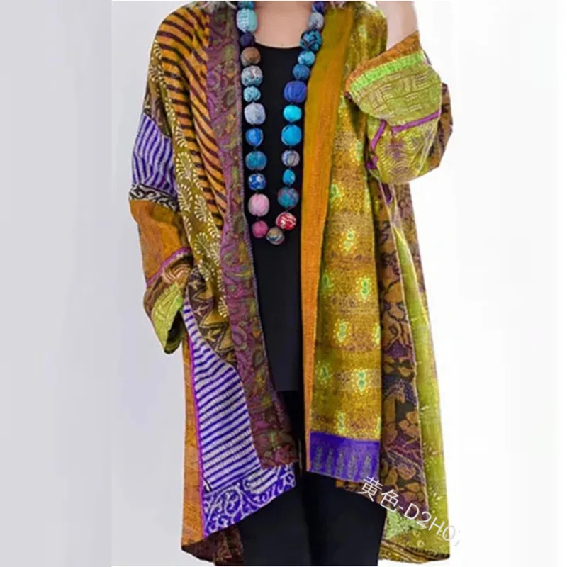 WEPBEL Women's Casual Long Sleeve V-neck Straight Long Coat Autumn Fashion Printed Cardigan Coat
WEPBEL Women's Casual Long Sleeve V-neck Straight Long Coat Autumn Fashion Printed Cardigan Coat