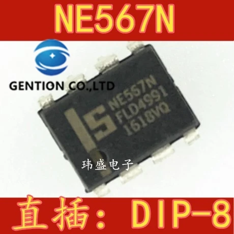 10PCS NE567N NE567 upright DIP8 speech codec JRC567 voltage chip in stock 100% new and the original
10PCS NE567N NE567 upright DIP8 speech codec JRC567 voltage chip in stock 100% new and the original