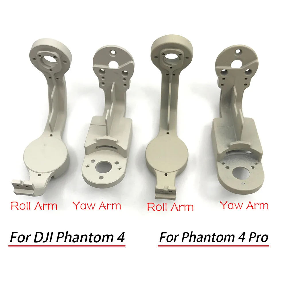 Абсолютно новый для DJI Phantom 4 Pro Gimbal Camera Yaw Arm Roll Bracket плоский гибкий ленточный