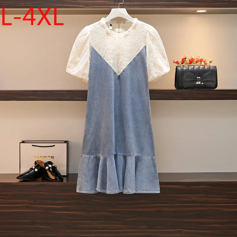 Fit Weight 50KG-100KG Women Plus Size L-4XL Summer O Neck Puff Sleeves Lace Patchwork Denim Casual Loose Dress Female Dresses
Fit Weight 50KG-100KG Women Plus Size L-4XL Summer O Neck Puff Sleeves Lace Patchwork Denim Casual Loose Dress Female Dresses
