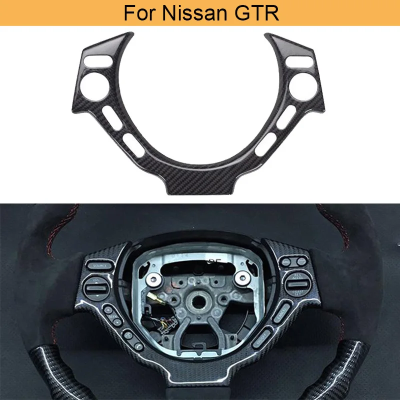 Car Steering Wheel Trim Cover For Nissan GTR 2019 - 2015 Carbon Fiber Steering Wheel Cover Trim Sticker Accessories
Car Steering Wheel Trim Cover For Nissan GTR 2019 - 2015 Carbon Fiber Steering Wheel Cover Trim Sticker Accessories