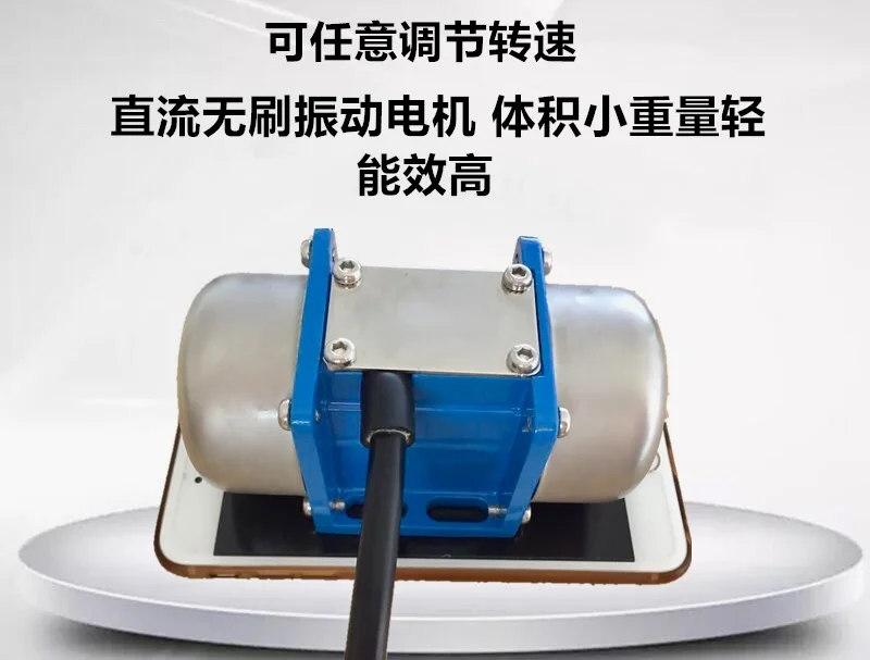 DC vibration motor 12V 24V small laminating machine DC vibration motor DC vibrating screen motor
DC vibration motor 12V 24V small laminating machine DC vibration motor DC vibrating screen motor