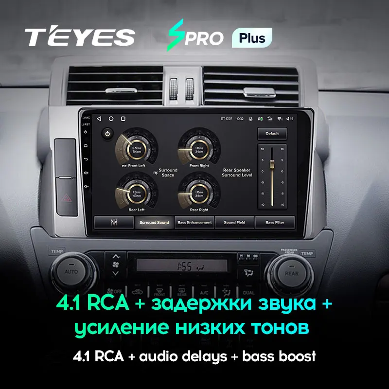 TEYES SPRO Plus Штатная магнитола For Тойота Ленд Крузер Прадо Toyota Land Cruiser Prado 150 2013 2017 Android