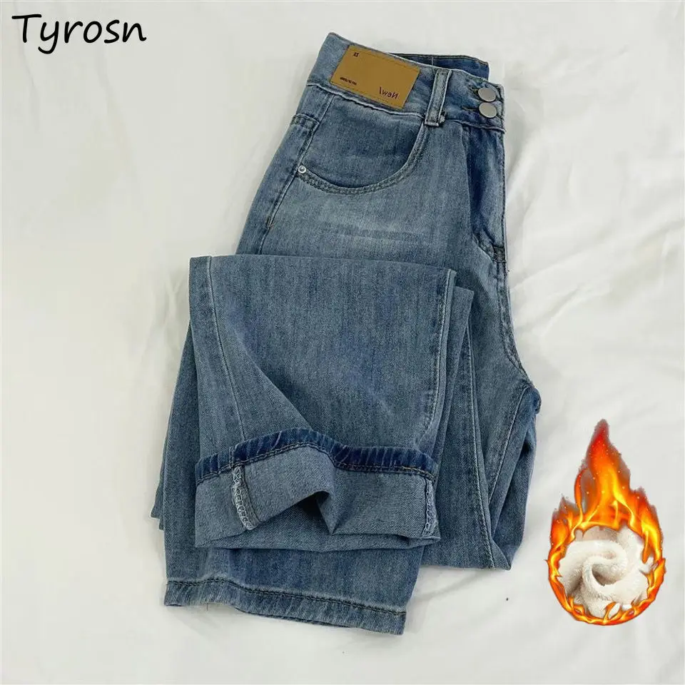 Утепленные Джинсы женские, теплые синие джинсы с завышенной талией, уличная одежда на пуговицах, универсальные брюки из денима с широкими ш...
Утепленные Джинсы женские, теплые синие джинсы с завышенной талией, уличная одежда на пуговицах, универсальные брюки из денима с широкими ш...