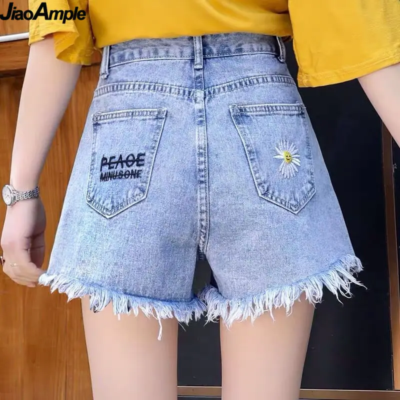 Women Fashion Daisy Embroidery Denim Shorts Ins Leisure Girls Student Letter Pants 2021 Summer New Street Wear Female Wholesale
Women Fashion Daisy Embroidery Denim Shorts Ins Leisure Girls Student Letter Pants 2021 Summer New Street Wear Female Wholesale