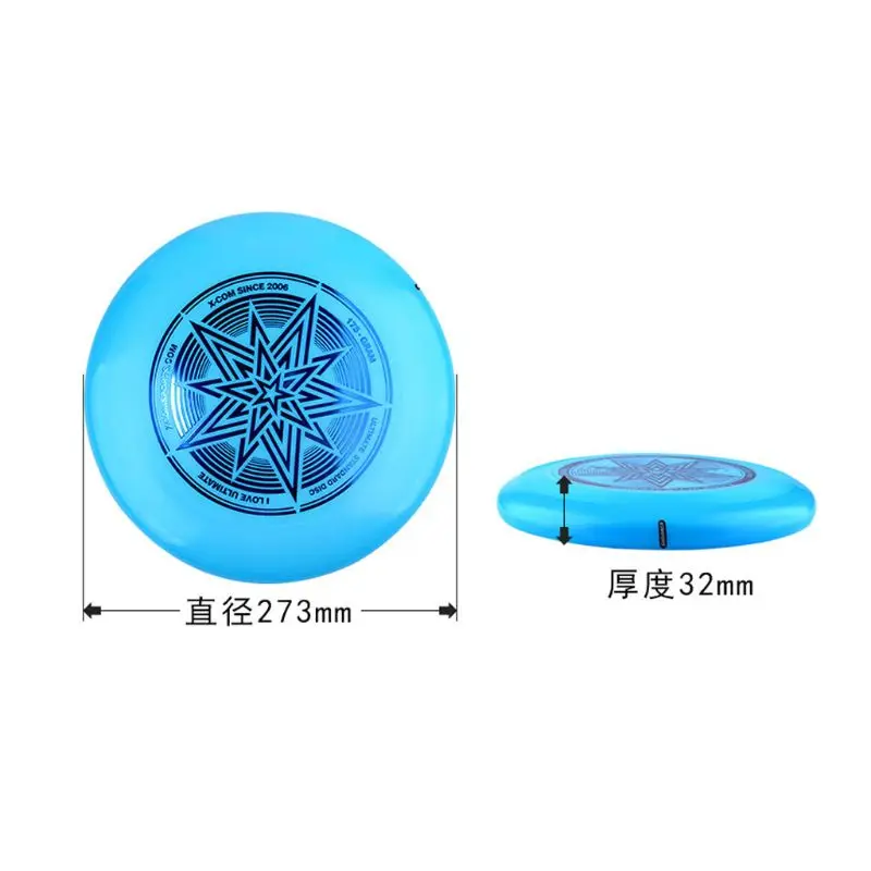 

Ultimate Flying Disc Hot Stamping Star Print Non-odor PE Smooth Surface Game Competition Outdoor Practice Accessory NEW