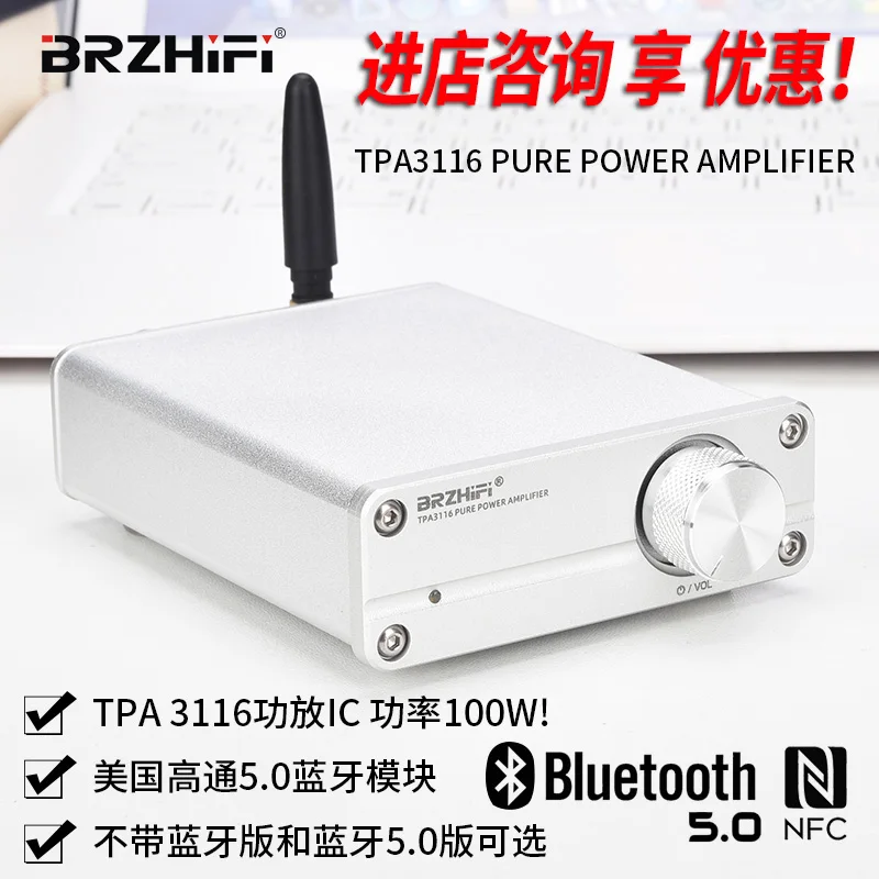 

Мини цифровой усилитель мощности BRZHIFI AUDIO TPA3116 2,0 класса D, bluetooth 5,0, выходная мощность 50 Вт * 2 А