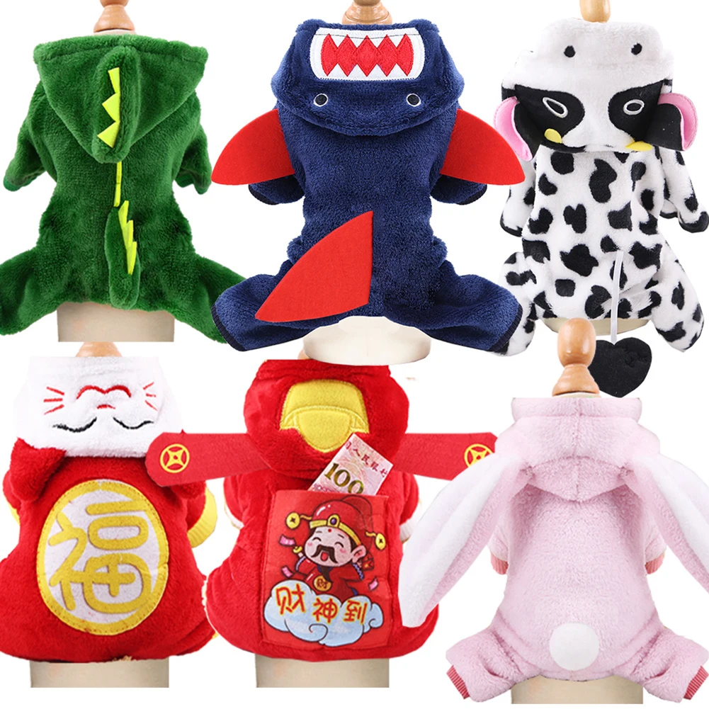 Snailhouse New Pet Clothes Teddy Small Dog Cartoon Totoro Suit Autumn&winter Warm Plush Rompers For Puppy Cat Clothes With Hat
Snailhouse New Pet Clothes Teddy Small Dog Cartoon Totoro Suit Autumn&winter Warm Plush Rompers For Puppy Cat Clothes With Hat