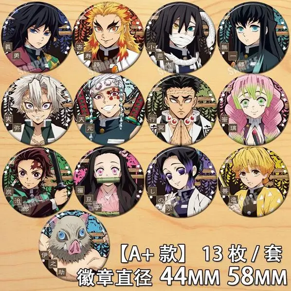 Anime Demon Slayer Kamado Tanjirou Kamado Nezuko Hashibira Inosuke Figure 4577 Badges Round Brooch Pin Gifts Kids Collection Toy
Anime Demon Slayer Kamado Tanjirou Kamado Nezuko Hashibira Inosuke Figure 4577 Badges Round Brooch Pin Gifts Kids Collection Toy