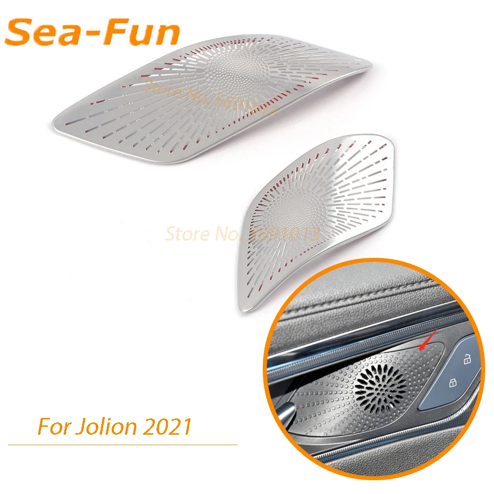 For Haval Jolion 2021 Inner Front Door Handle Audio Horn Hood Speaker Trim Cover Decoration Sticker Frame Car Accessories
For Haval Jolion 2021 Inner Front Door Handle Audio Horn Hood Speaker Trim Cover Decoration Sticker Frame Car Accessories