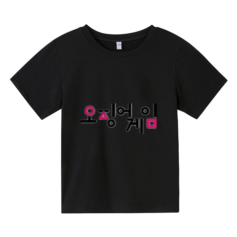 Children's Cotton Short Sleeve Kids Clothes Girls T-shirts Squid Game Costume Printing Baby Boy Clothes 4-14T Oversized Leisure
Children's Cotton Short Sleeve Kids Clothes Girls T-shirts Squid Game Costume Printing Baby Boy Clothes 4-14T Oversized Leisure
