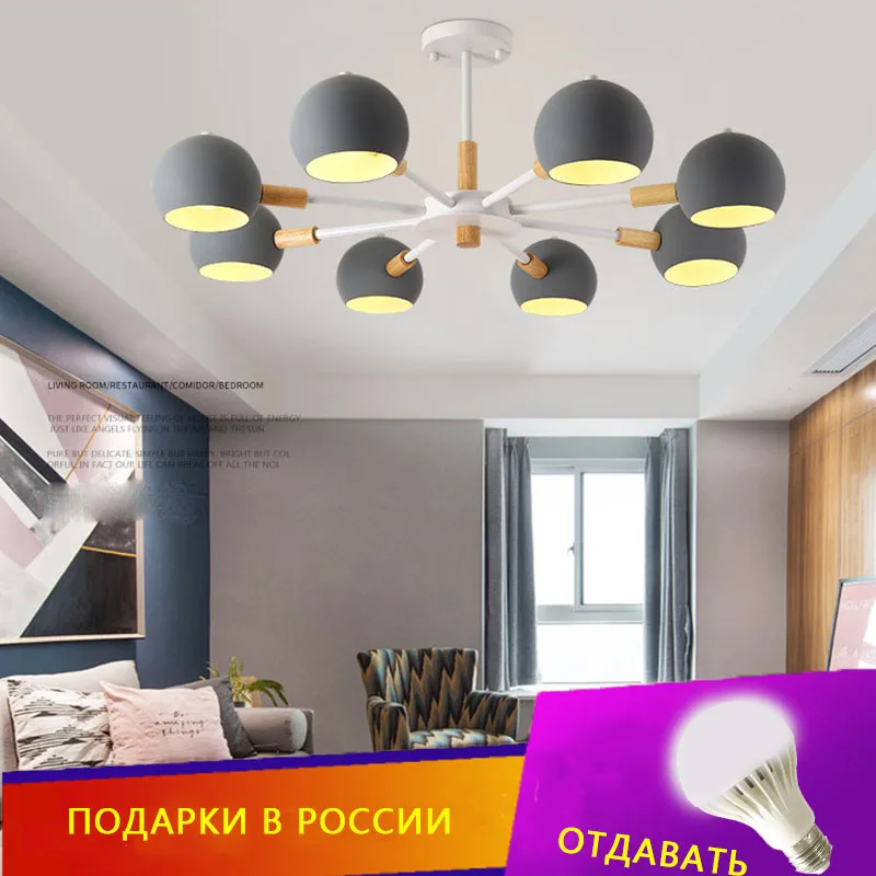 Современная Скандинавская люстра из массива дерева E27 для гостиной, столовой, спальни, кабинета, Круглая Люстра, лампы для виллы, отеля, осве... 
Современная Скандинавская люстра из массива дерева E27 для гостиной, столовой, спальни, кабинета, Круглая Люстра, лампы для виллы, отеля, осве...