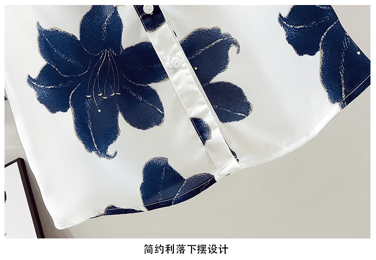 2021 Summer Retro Hong Kong Printed Ladies Shirt Lantern Sleeve Chiffon Cropped Sleeves Women Top Fashion Simple Buttoned Blusas
2021 Summer Retro Hong Kong Printed Ladies Shirt Lantern Sleeve Chiffon Cropped Sleeves Women Top Fashion Simple Buttoned Blusas