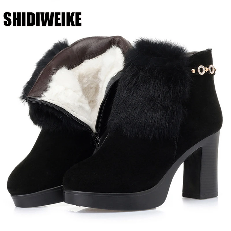 High Heel Winter Shoes Women Winter Boots Fashion Women's High Heel Boots wool Warm Fur Shoes Ladies Ankle Botas vc2094
High Heel Winter Shoes Women Winter Boots Fashion Women's High Heel Boots wool Warm Fur Shoes Ladies Ankle Botas vc2094