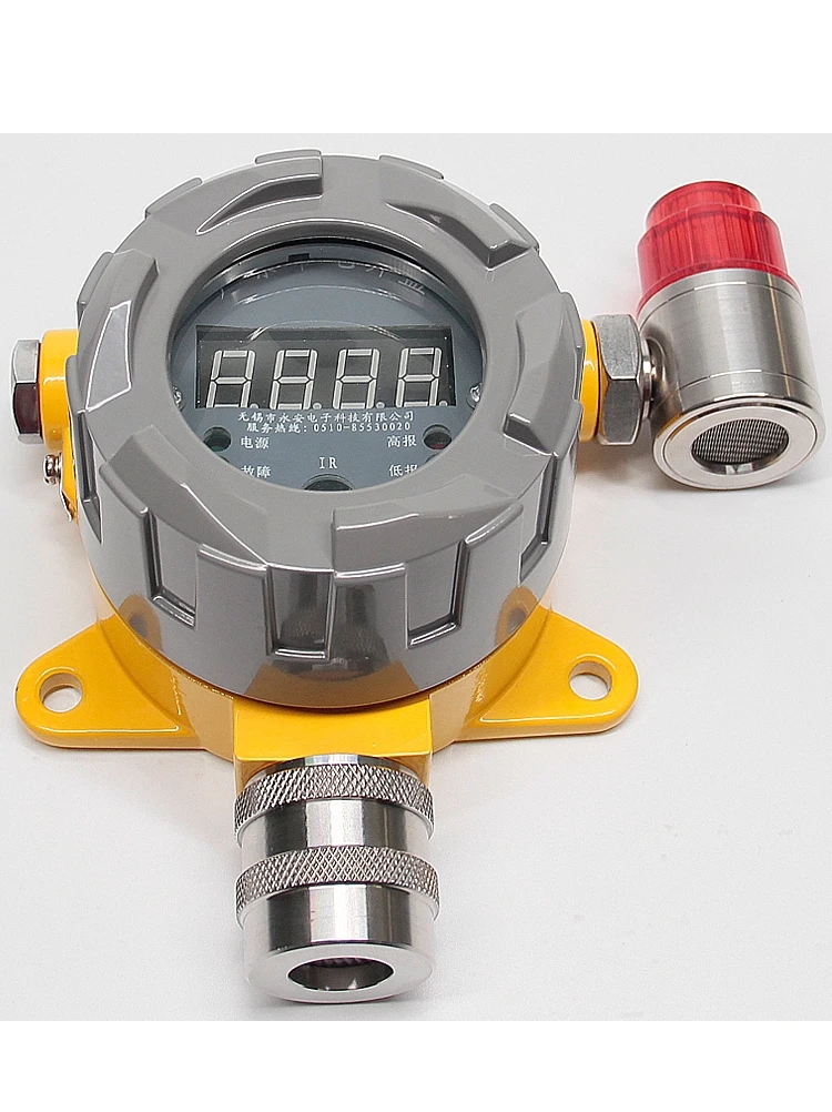 Industrial combustible gas detector leak carbon dioxide gas natural gas liquefied gas detector
Industrial combustible gas detector leak carbon dioxide gas natural gas liquefied gas detector