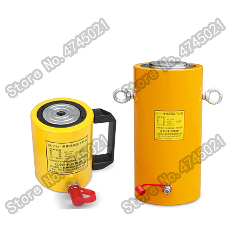 RC-55 5T 127mm Separate hydraulic jack One-way action body height 196mm 
RC-55 5T 127mm Separate hydraulic jack One-way action body height 196mm