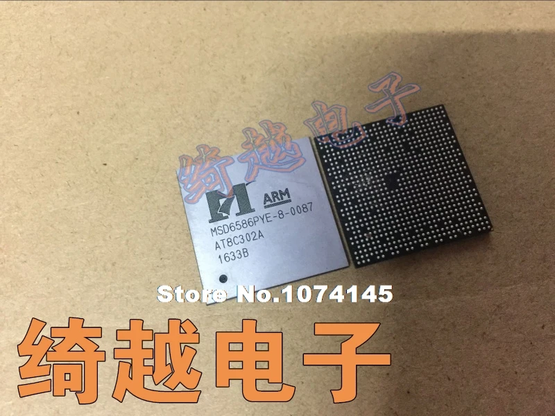 MSD6586PYE-8-0087
MSD6586PYE-8-0087