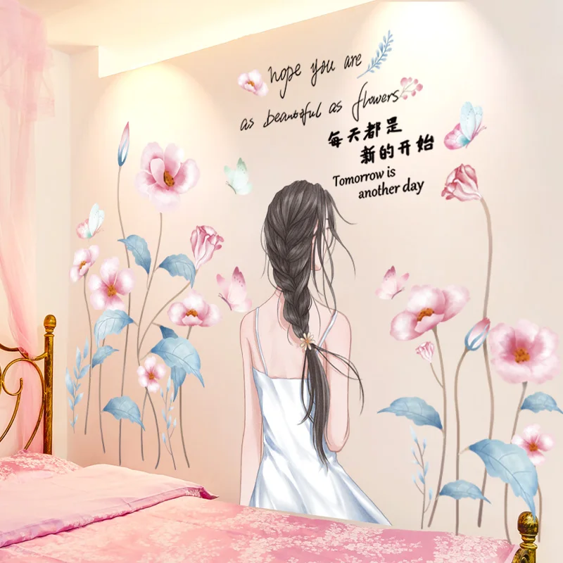 Flowers Plants Wall Stickers Vinyl DIY Cartoon Girl Wall Decals for Living Room Kids Bedroom Kitchen Home Decoration Accessories
Flowers Plants Wall Stickers Vinyl DIY Cartoon Girl Wall Decals for Living Room Kids Bedroom Kitchen Home Decoration Accessories