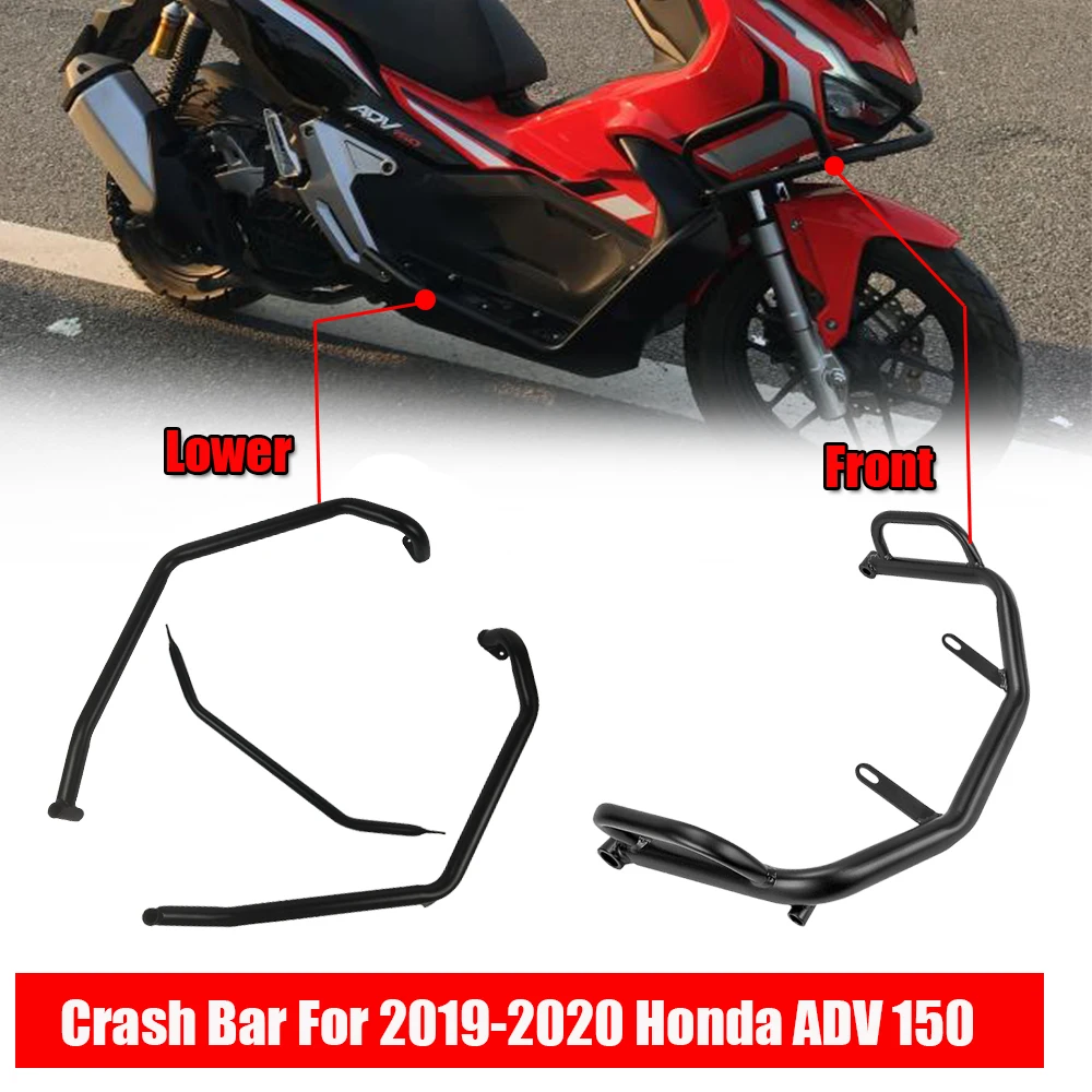 Для Honda ADV 150 2019 2020 2021 защита двигателя шоссе бампер полоса защиты от падения X ADV150